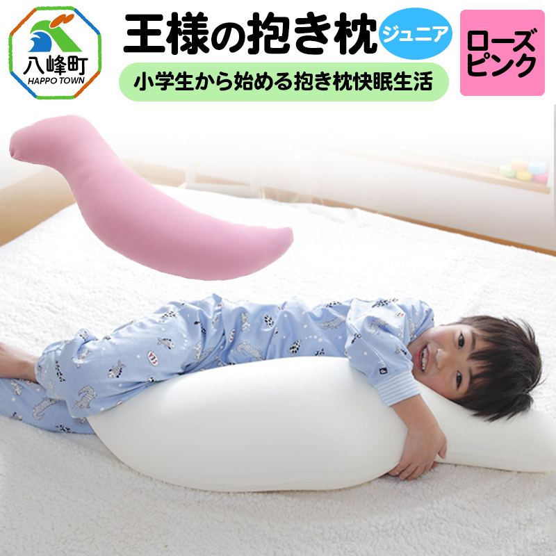 l̕ WjAi[YsNjqNbVHc26000G݁EpiQE^I