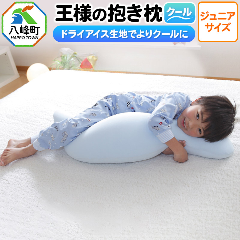 l̕ N[ WjATCY mahCACXgpHc26000G݁EpiQE^I