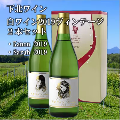 kC 2019Be[WÌEh̔CZbgXނs22000EAR[C
