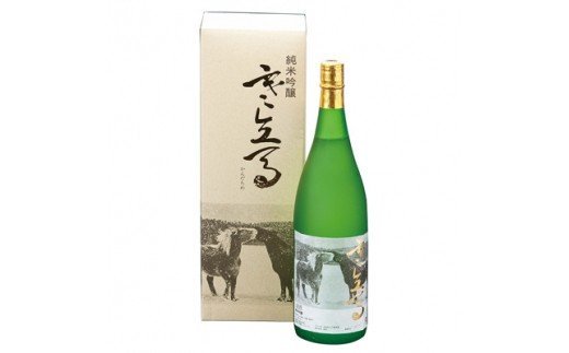 関乃井 純米吟醸・寒立馬青森県むつ市20000酒・アルコール日本酒