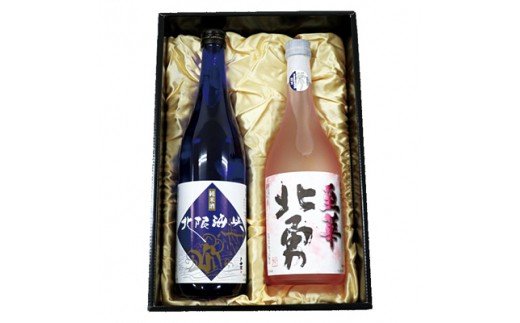 関乃井 大吟醸・純米セット青森県むつ市22000酒・アルコール日本酒