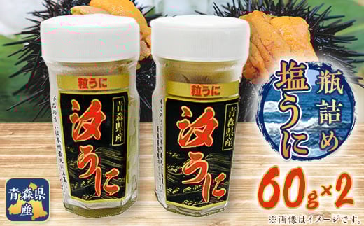 yƂ낯HzkYrl߉(60g×2)Xނs12000ECYqȆ