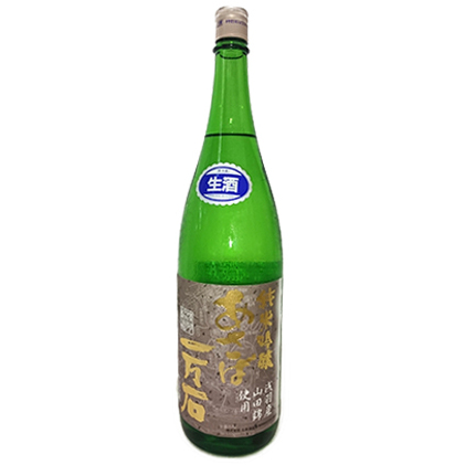 【数量限定】純米吟醸あさば一万石(一升) 限定30本 酒 アルコール 山田錦 匠の技 人気 厳選 ギフト 贈り物 おすすめ 袋井市 日本酒 純米吟醸酒 おさけ 静岡県袋井市15000酒・アルコール日本