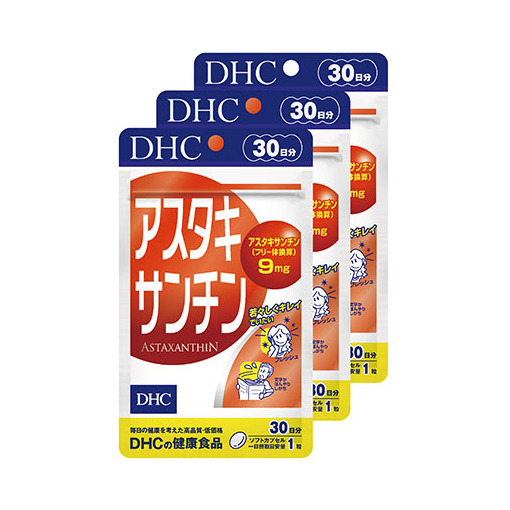 DHC アスタキサンチン 30日分 ×3個 セット サプリ サプリメント 30日 カロテノイド ビタミンE キレイ 健康 美容 健康食品 静岡 静岡県 袋井市静岡県袋井市14000鍋セット・総菜・加工食品その