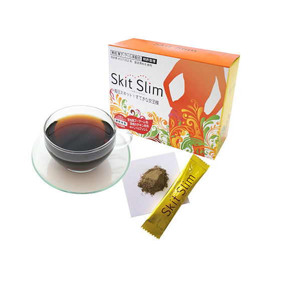 Skit Slim(スキットスリム)健康 美容 プーアル茶 コラーゲン カルシウム 粉末 スティック 携帯 簡単 便利 サポート 便通 お通じ 人気 厳選 袋井市 飲料類 お茶 静岡県袋井市12000お茶・飲料お
