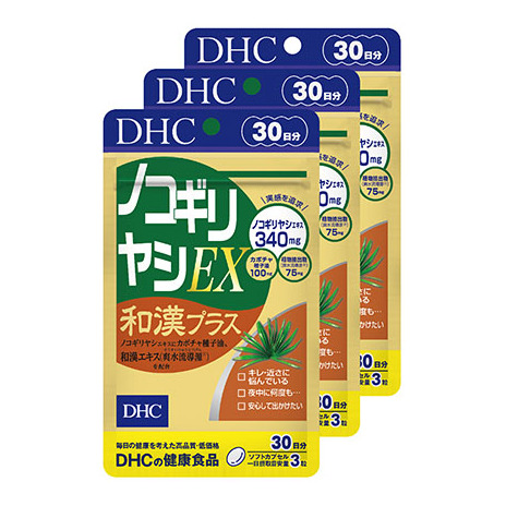 DHC ノコギリヤシEX 和漢プラス 30日分 ×3個 セット サプリ サプリメント ノコギリヤシ 男性 悩み キレ・近さ・回数 すっきり カボチャ種子油 植物ステロール セイヨウイラクサエキス末 シー