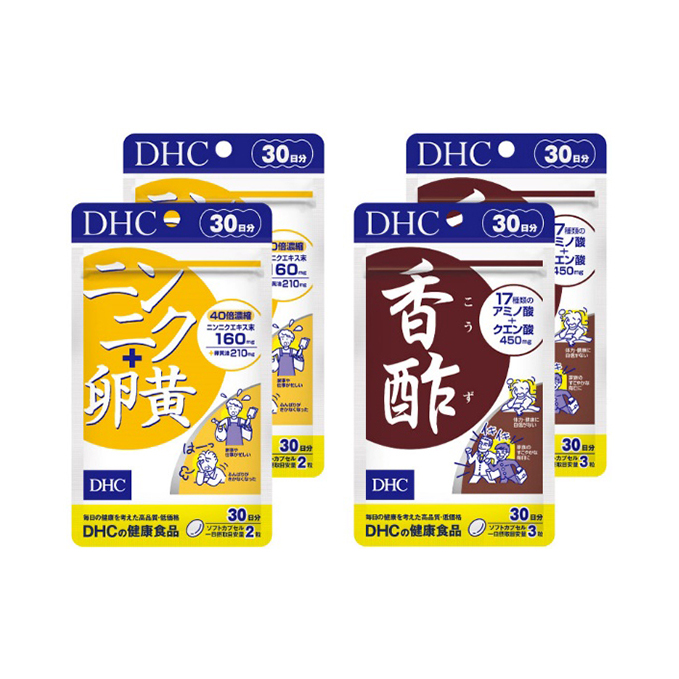 サプリ DHC ニンニク+卵黄 & 香酢 30日分×2個 セット サプリメント ニンニク卵黄 アミノ酸 クエン酸 健康 美容 にんにく卵黄 にんにく ニンニク 大蒜 卵黄 静岡 静岡県袋井市12000鍋セット・総