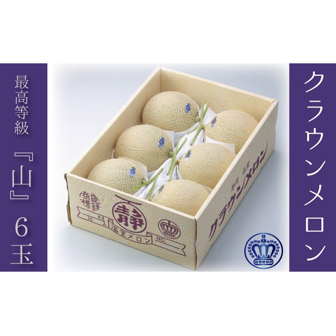 yΕΉzNEiRjUʓ ʕ  6 É܈s136000ʕEt[cEXCJ