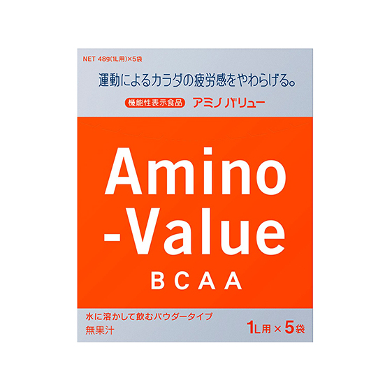 サプリ アミノバリューパウダー8000 1L用 25袋 (48g×5袋×5箱) 粉末 サプリメント 大塚製薬 健康 美容 スポーツ トレーニング アミノ酸 BCAA 静岡 静岡県袋井市21000鍋セット・総菜・加工食品そ