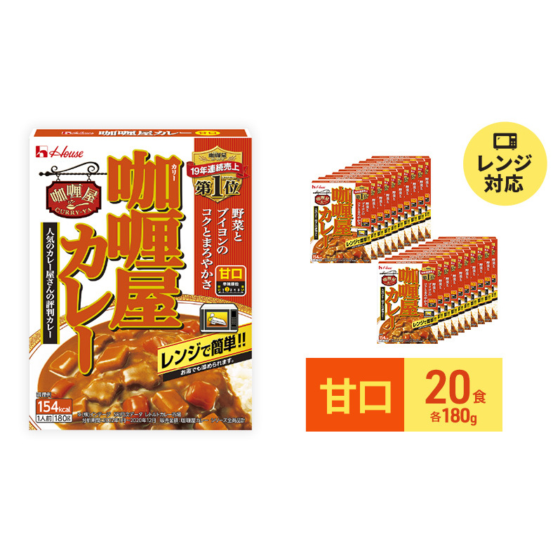 J[ gg J[J[ Ì 180g×20H nEXHi ggJ[ ggHi ۑH H hАH 퉷 퉷ۑ W y HHi ЊQ ~ É É܈s18000Zb