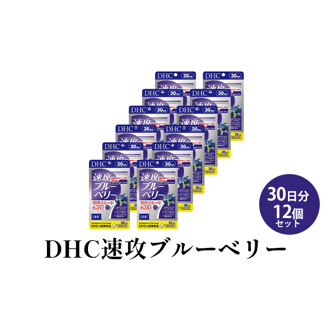DHCUu[x[ 3012Zbg Tvg NHi z₷ k쐶rx[ rx[GLX AgVAj NZ` eC ATC[ p\R X}