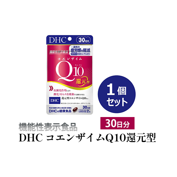 @\\HiDHC RGUCQ10Ҍ^ 30 Tvg NHi HHi R_p GlM[Y _XgXɘa É܈s9000ZbgE؁EHHi