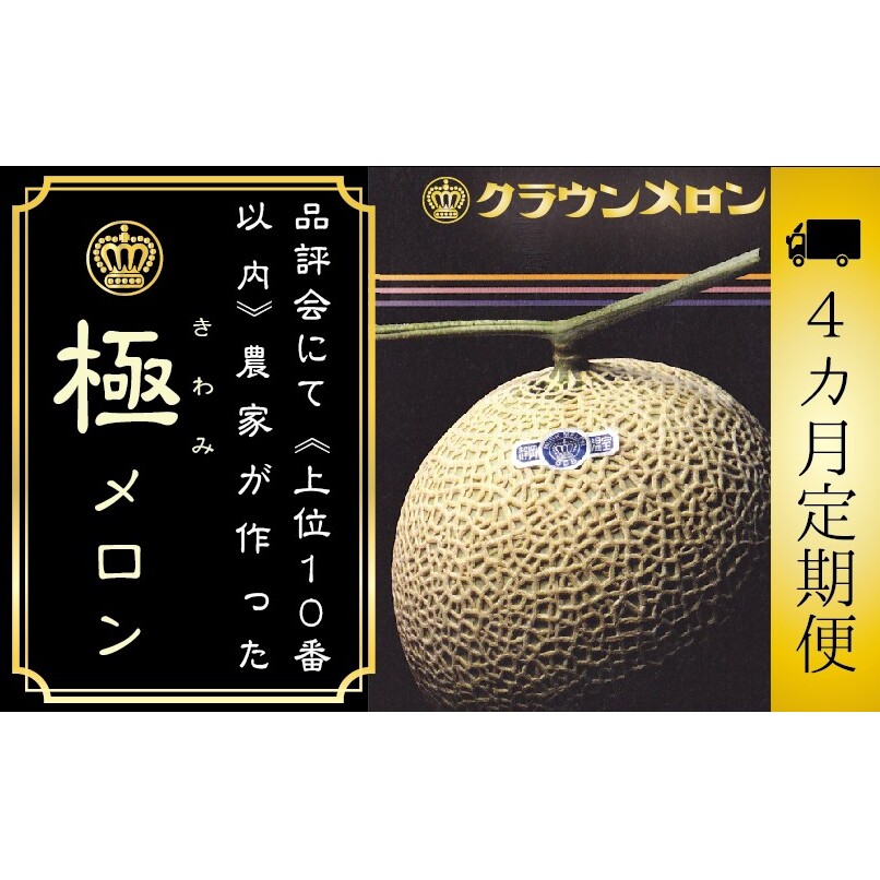 y4ցzwNE hɃh 1 x @ʕ t[c fU[g  }XN   Mtg 蕨 ÉY ܈sÉ܈s234000ʕEt[cE
