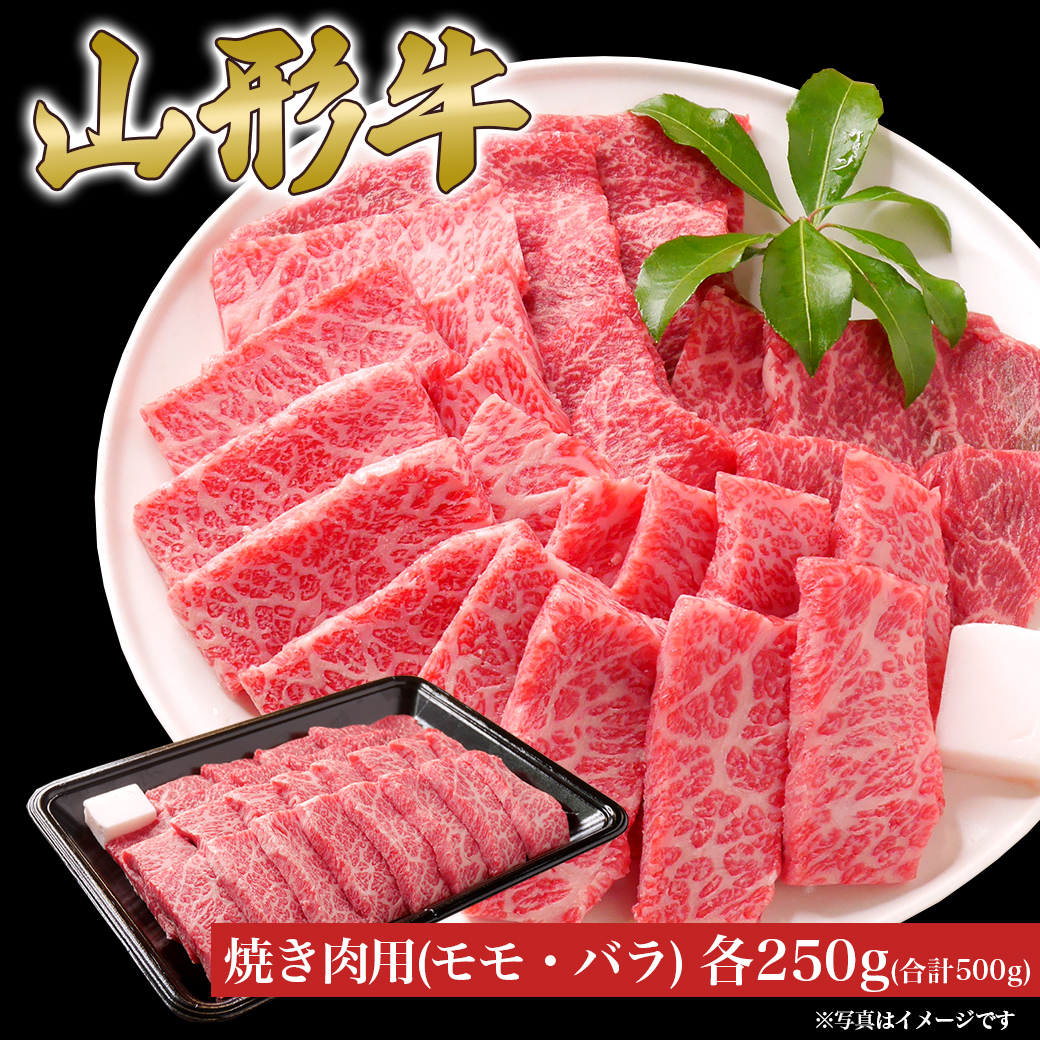 R` Ă Zbg  o e250g (500g) R`Y   R`R`19000