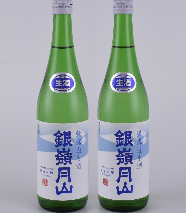 【月山酒造豊龍蔵】銀嶺月山 純米吟醸生酒 720ml×2本山形県朝日町14000酒・アルコール日本酒