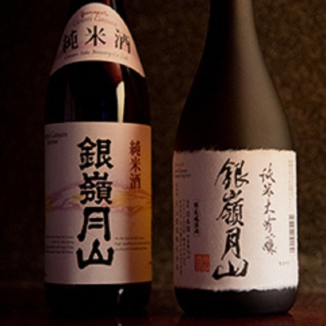 【月山酒造豊龍蔵】銀嶺月山 純米酒・純米大吟醸(限定醸造) 飲み比べ山形県朝日町15000酒・アルコール日本酒