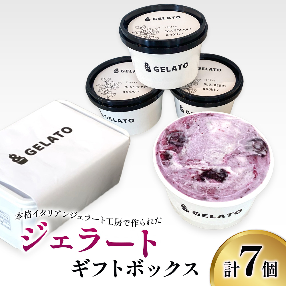 sƂ݂WF[gt WF[g Mtg{bNX A (7) [0081]{錧xJs20000َqEXC[c