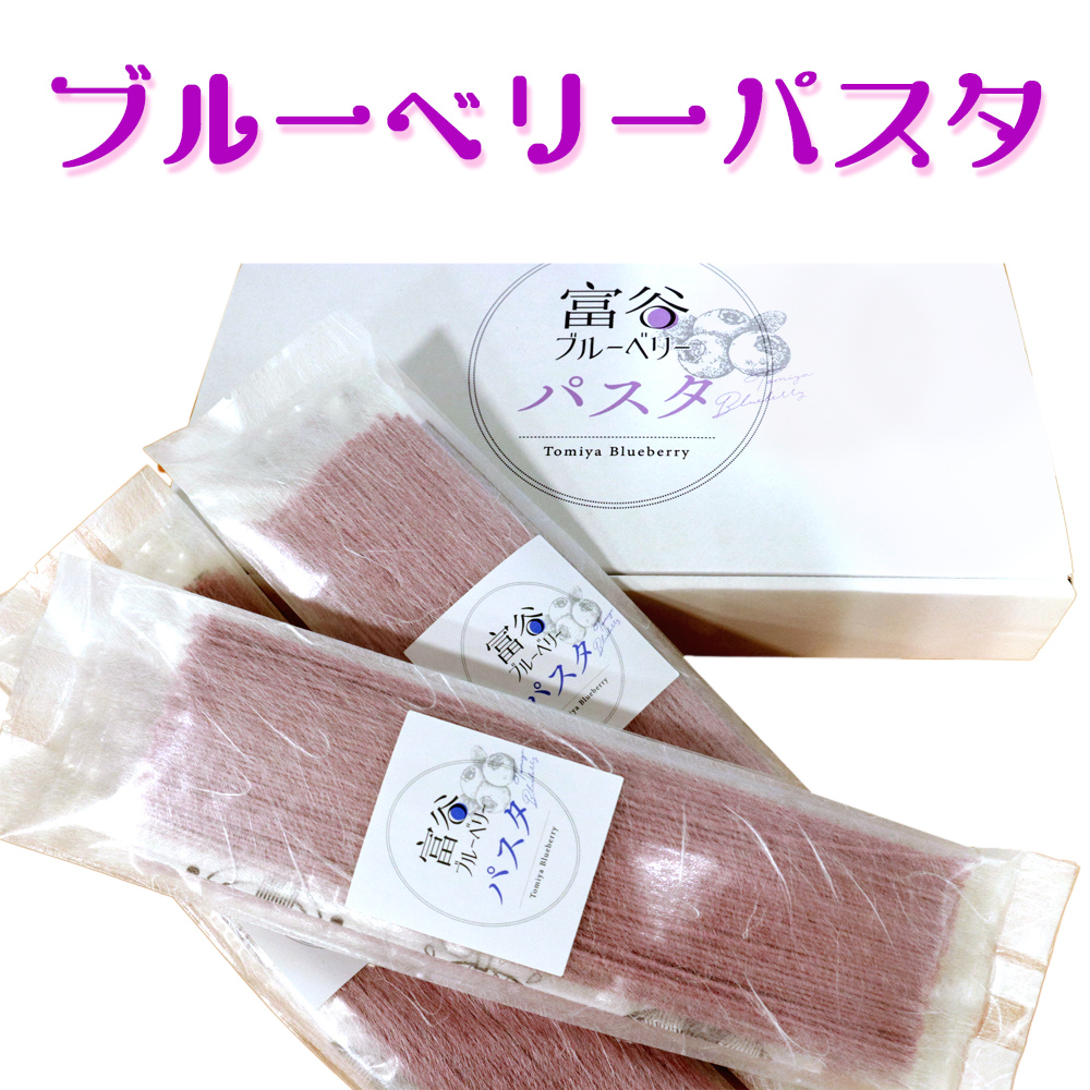 xJ u[x[ pX^ 8HbpX^ XpQeB IWipX^ [0227]{錧xJs11000ʕEt[c̑ ʕEt[c