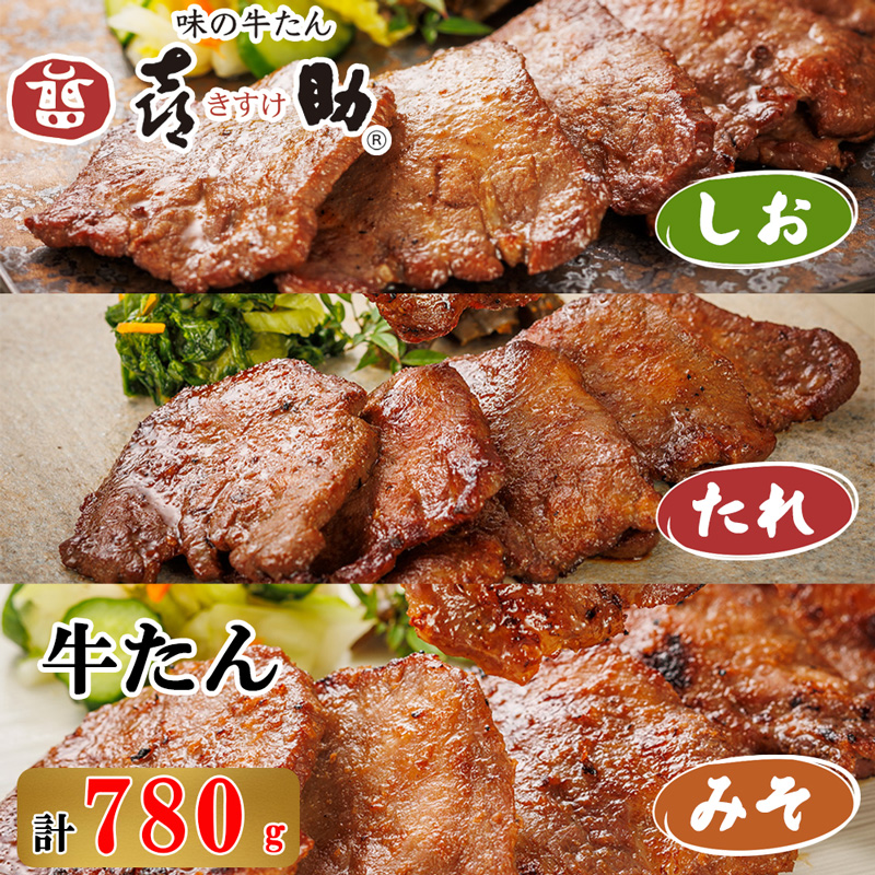 䖼 ̋쏕 l ^ꖡ^݂ v780g (^  V X ) [0297]{錧xJs51000