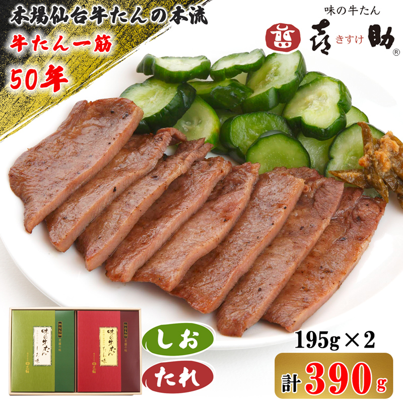 䖼 ̋쏕 l ^ꖡ e195g (^   V X ) [0304]{錧xJs26000