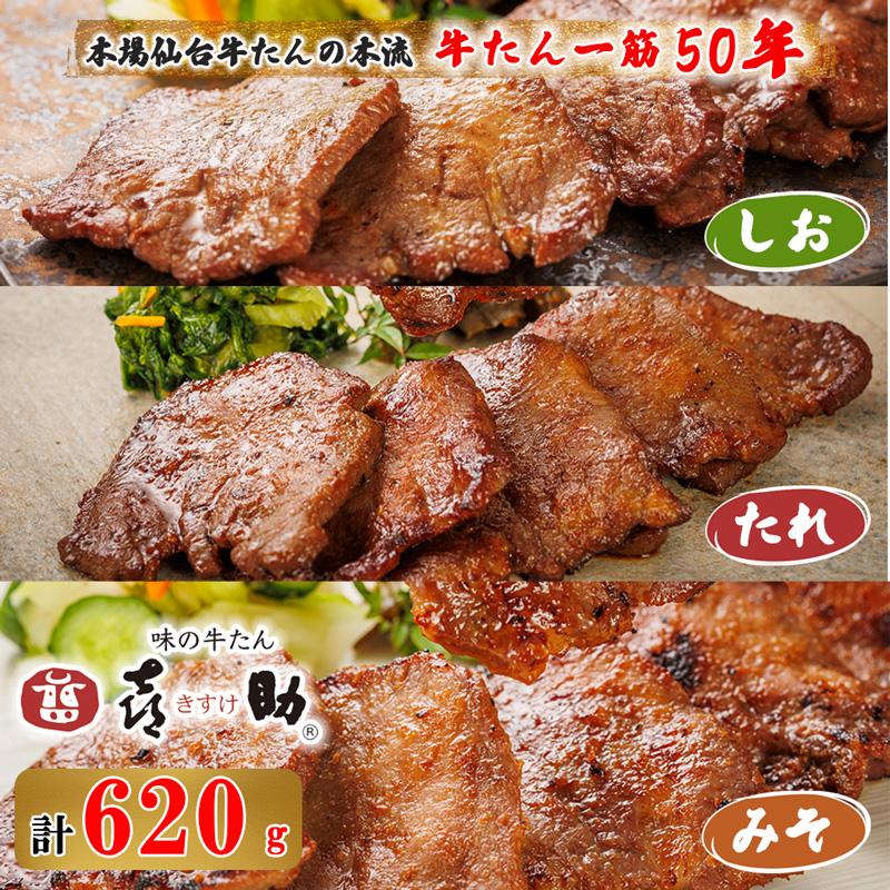 䖼 ̋쏕 l 155g×2Aꖡ155gA݂155g (^   V X ) [0306]{錧xJs41000