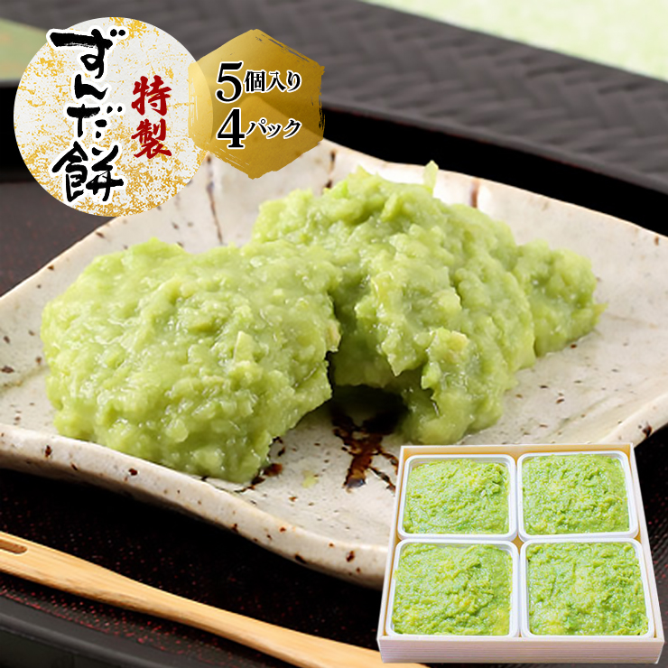  񂾖 [5×4pbN]b{    aَq }  Â   ݂悵  Ⓚ Mtg  [0329]{錧xJs10000َqEXC[c̑ aَq