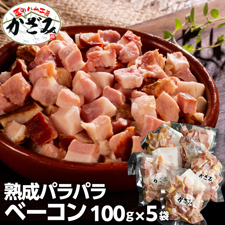 ElI nppx[Ri100g×5j Mtg  ؃o   Ⓚ  [AJ008ci]錧}s14000ZbgE؁EHHȋ ZbgE؁EHHi