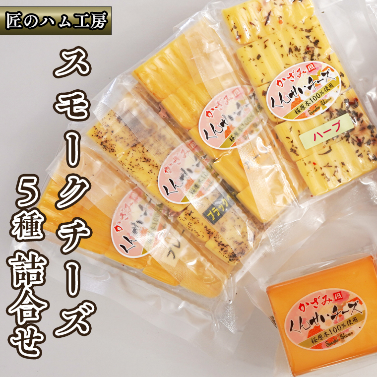 ElI X[N`[Ylߍ킹I Mtg p Zbg [AJ012ci]錧}s14000EȋEi