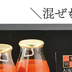 lQ ܂邲 100 ɂ񂶂 W[X 5{  W[X [AN001ci]錧}s15000؁Ê卪EjWEؗ