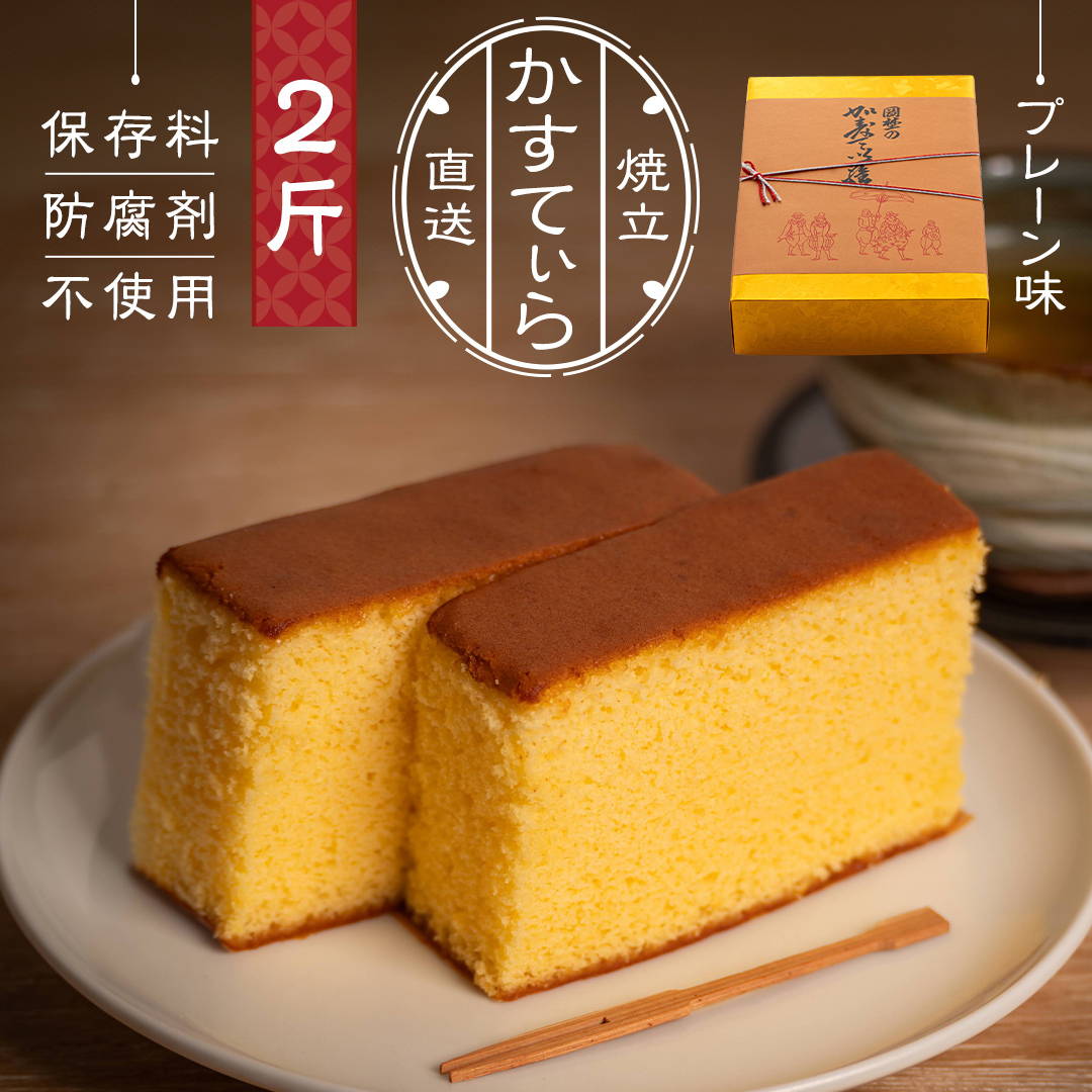 ŴĂ 2 ( v[ ) Ă  ۑsgp hܕsgp JXe Ă َq َq aَq 蕨  Mtg [AS001ci]錧}s12000َqEXC[cP[LE