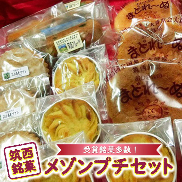 }ف@]v`Zbg[AT001ci]錧}s12000َqEXC[c̑ mَq