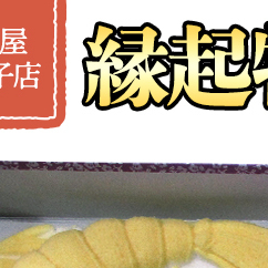 V9NnƁI َqX N i  E CV E  j  炭 j َq lߍ킹 [AX002ci]錧}s14000َqEXC[c̑ aَq