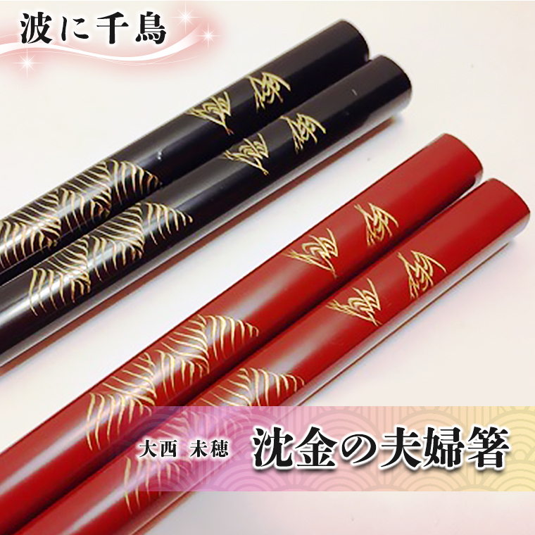 ̕vw@gɐ璹[BM001ci]錧}s30000ߗށEiEH|ȋ iEH|i