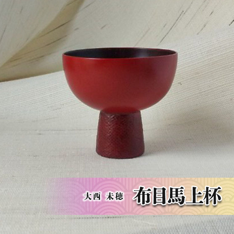 zڔnt[BM009ci]錧}s92000ߗށEiEH|ȋ iEH|i