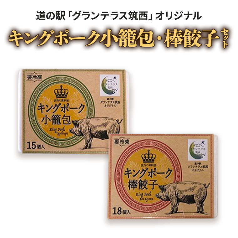 ̉w OeX} IWi LO|[N ĕ E _Lq Zbg [BW010ci]錧}s13000̑ 