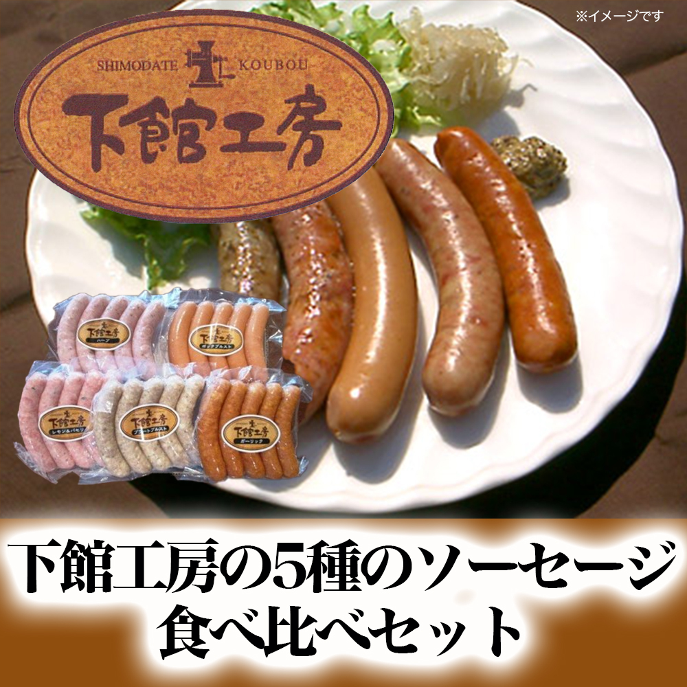 u ٍH[ v \[Z[W Zbg y {n O[v cX z 錧Yؓgp Hה lߍ킹 ECi[ 5 [AA017ci]錧}s12000HinE\[Z[Wj