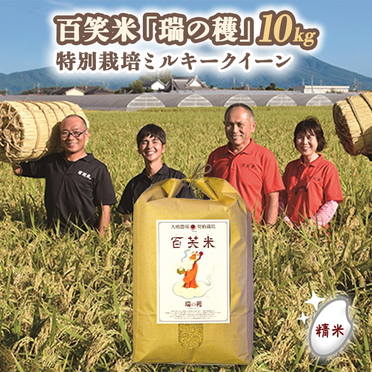  SΕ u ̊n v ʍ͔| ~L[NC[ 10kg R7NY  R 錧 P[AC011ci]錧}s34000āEp