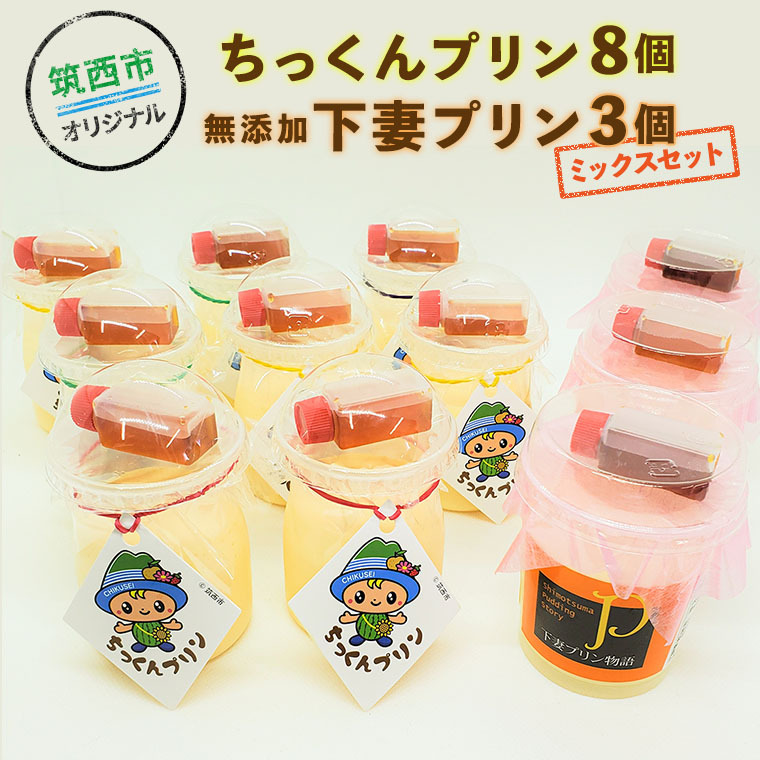 v 8 ȃv 3 ~bNX Zbg [BW022ci] 錧}s15000َqEXC[cvE[[