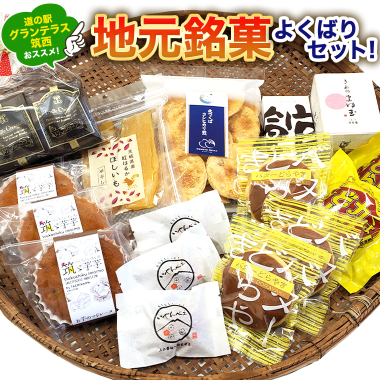 }En 悭΂ ZbgǂĂ  `R `R[g َq َq Ăَq  [BW029ci]錧}s17000َqEXC[c̑ mَq