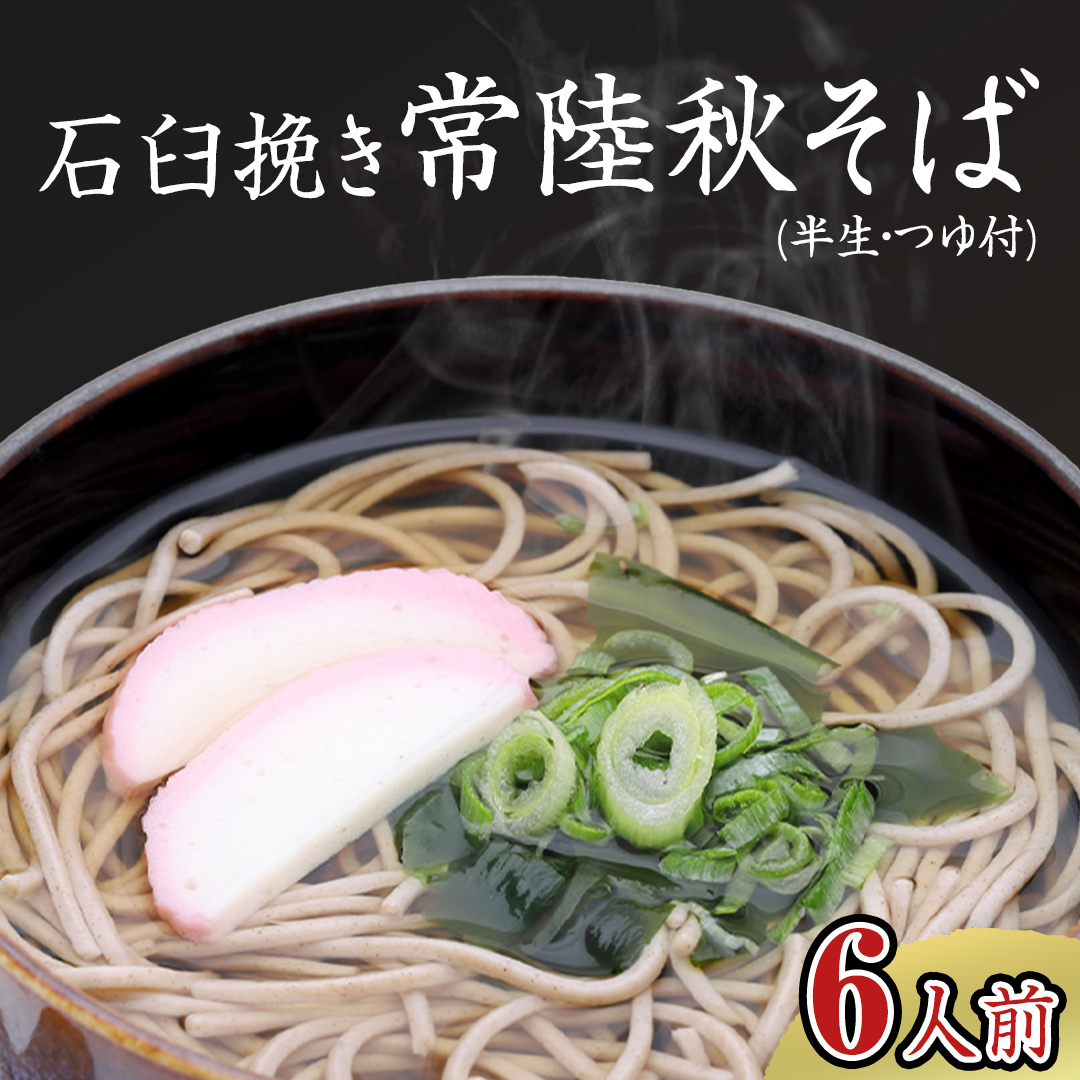 ΉP҂ 헤H (  ) t 6lO 8  ₻    [BE005ci] 錧}s10000˂