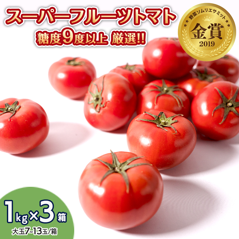 ys\zX[p[t[cg}g 1kg×3y7`13/1zx9xȏ[AF068ci]錧}s18000؁Êg}g