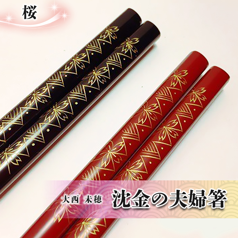 ̕vw@[BM012ci]錧}s30000ߗށEiEH|ȋ iEH|i