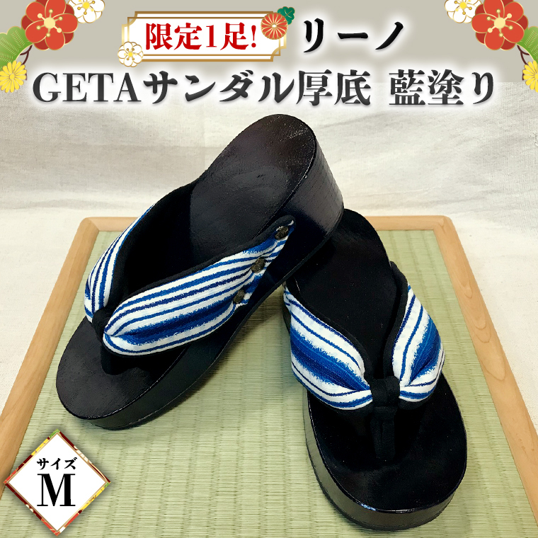 1I[m GETAT_ h MTCY[BL022ci]錧}s55000ߗށEiEH|ȋ iEH|i