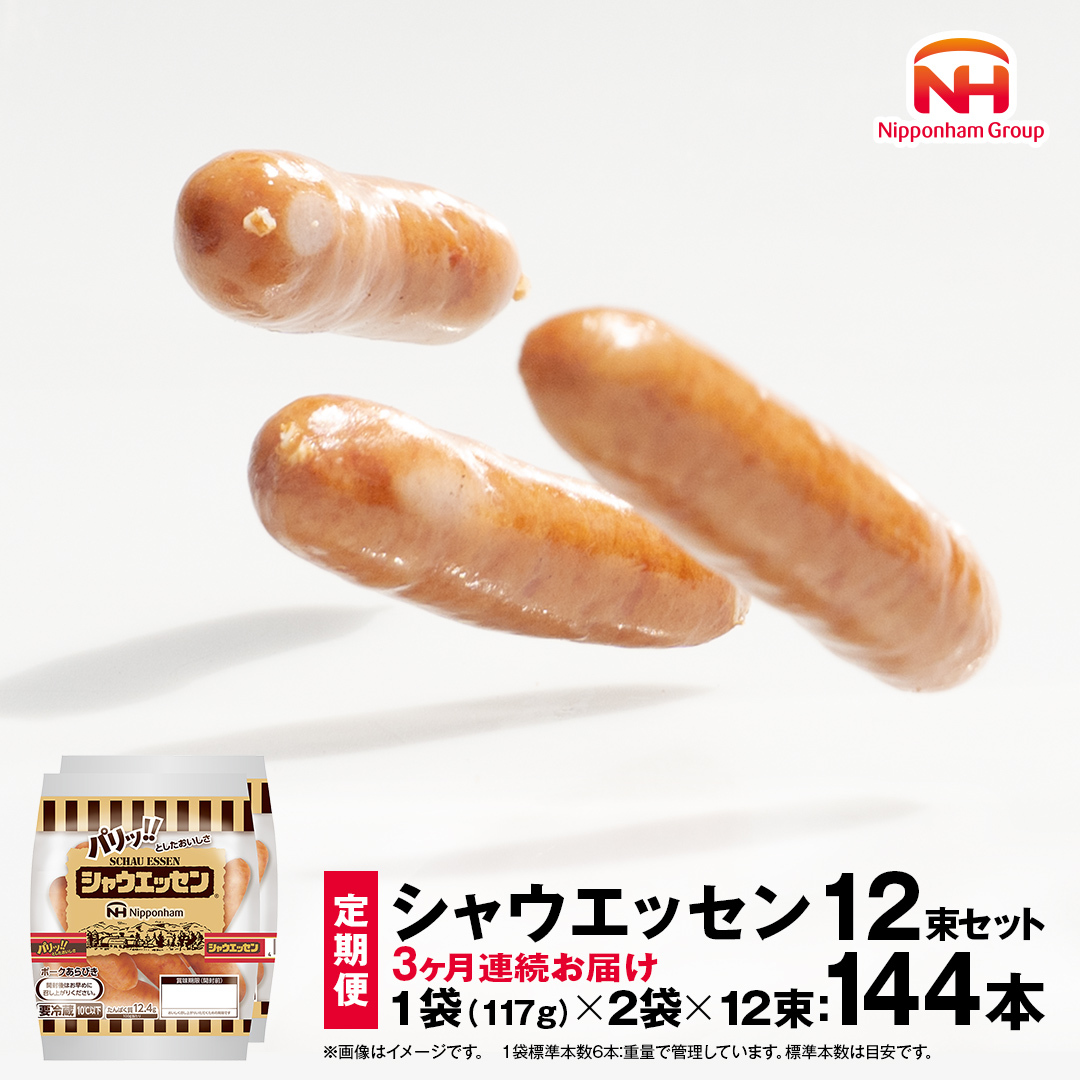 y  3 z ͂I VEGbZ 12Zbg {i \[Z[W ECi[  {n n VEGbZ    ؓ ɂ [AA058ci]錧}s48000