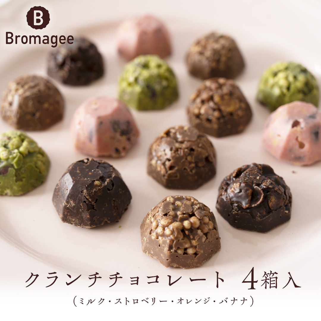 `R[gX uBromageev N``R[g 4 `R `R[g XC[c َq mَq o^C zCgf[ Mtg ~N IW Xgx[ oii [CS003ci]