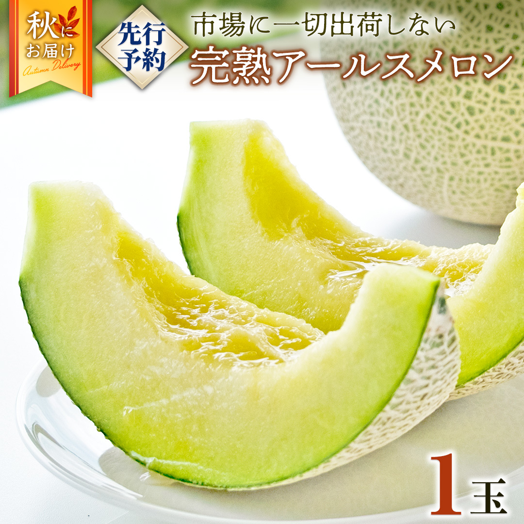 n A[X 1 2025NY s\  }XN  ʕ t[c 錧Y Ԍ ʌ [AF086ci]錧}s7000ʕEt[c