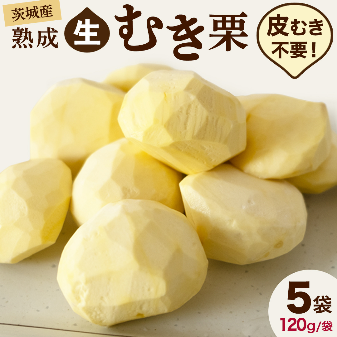 y g_  nI z n ނI 5 ( 120g × 5 ) ߘa7NY n I  N I͂  Mtg ʕ t[c ʌ { H ~   [CX003ci]錧}s16000ʕEt