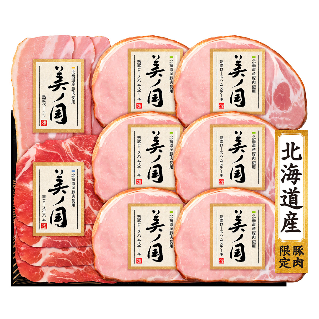 {n m MtgZbgB  ɂ  Mtg lߍ킹 n n [X Xe[L x[R [AA075ci]錧}s10000HinE\[Z[Wj