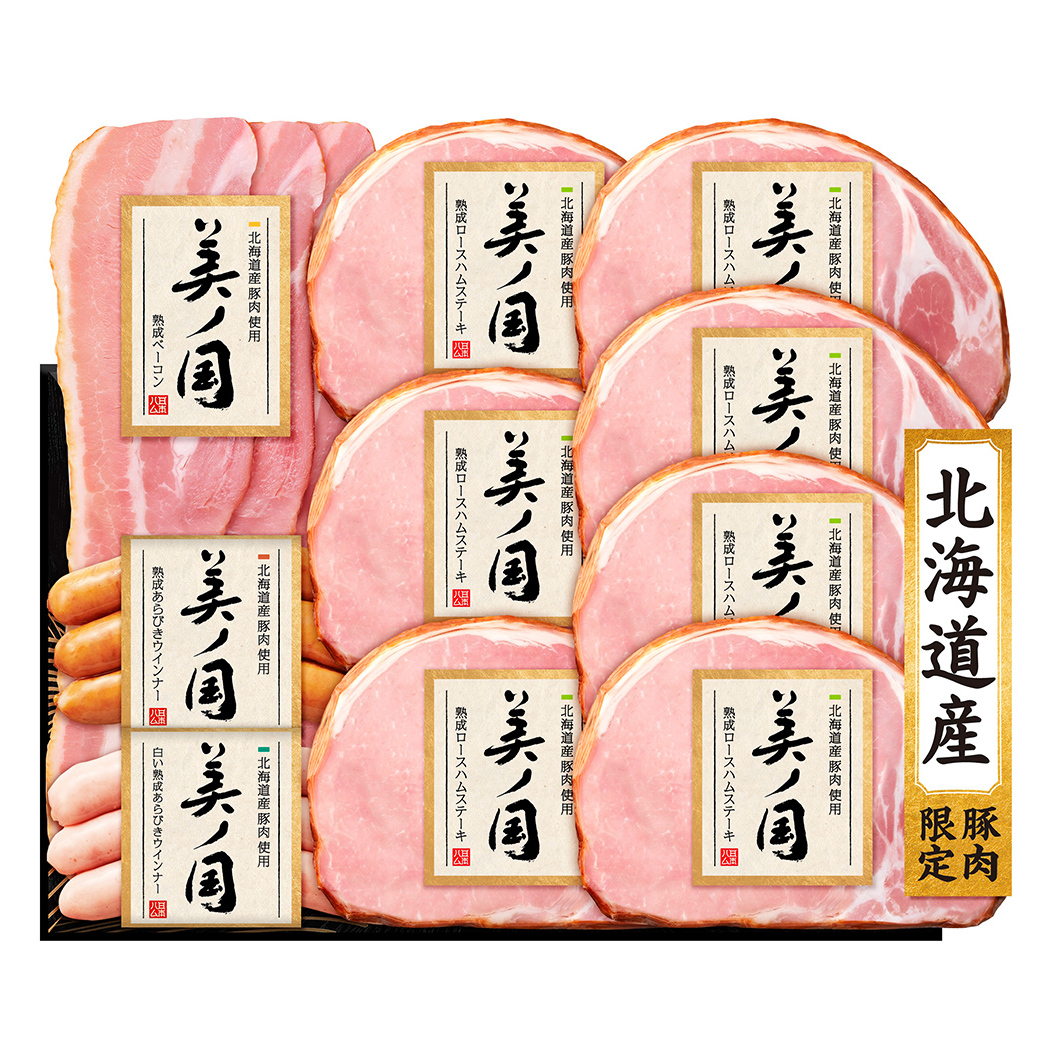 {n m MtgZbgC  ɂ  Mtg lߍ킹 n n [X Xe[L x[R т \[Z[W EBi[ [AA077ci]錧}s11000HinE\[Z[