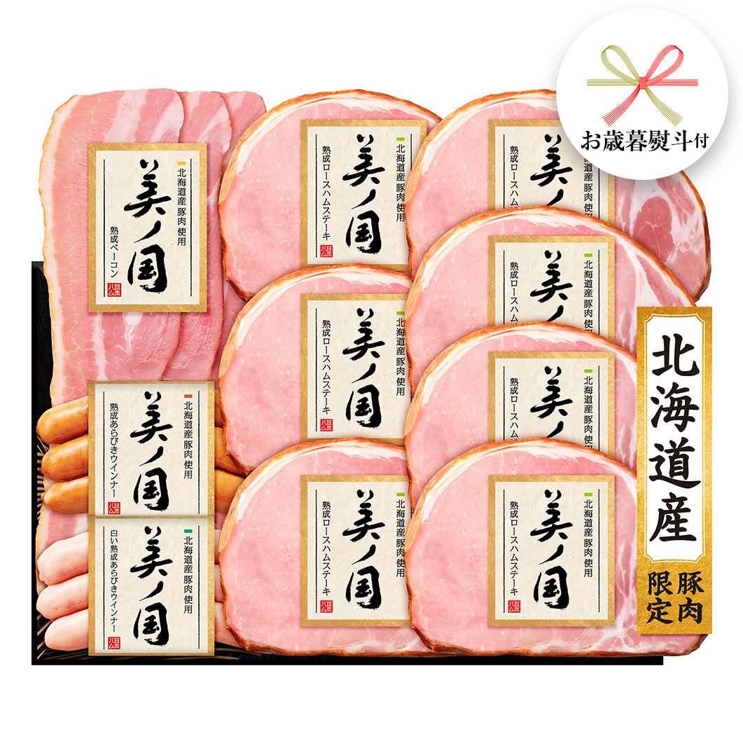 y Ε lt z {n m MtgZbgC  ɂ  Mtg lߍ킹 n  n [X Xe[L x[R т \[Z[W EBi[ [AA077ci]錧}s11000H